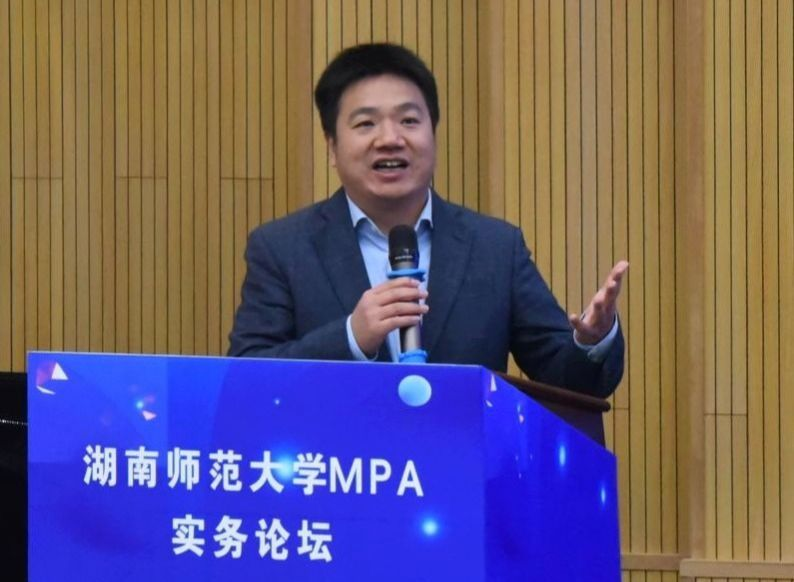 永利皇宫官方网站