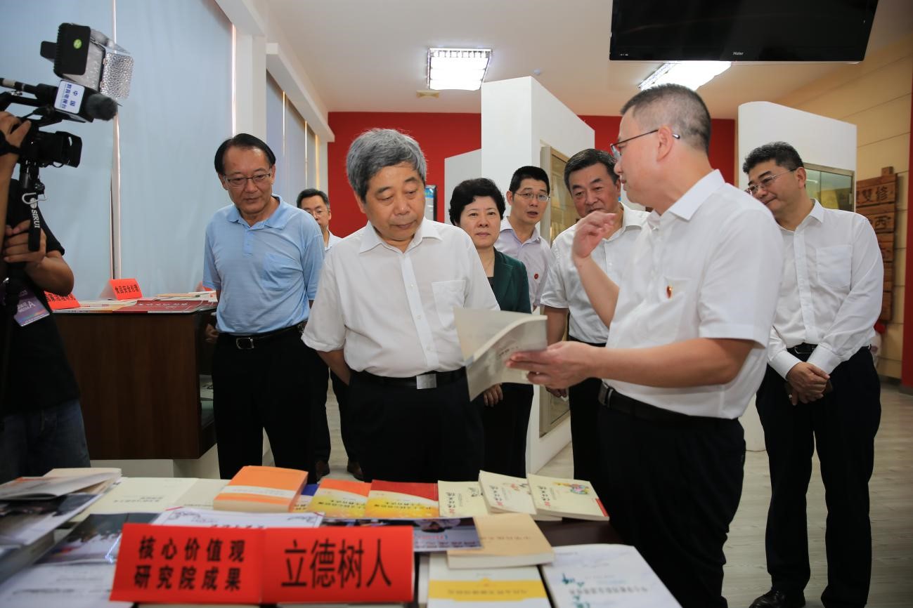 永利皇宫官方网站