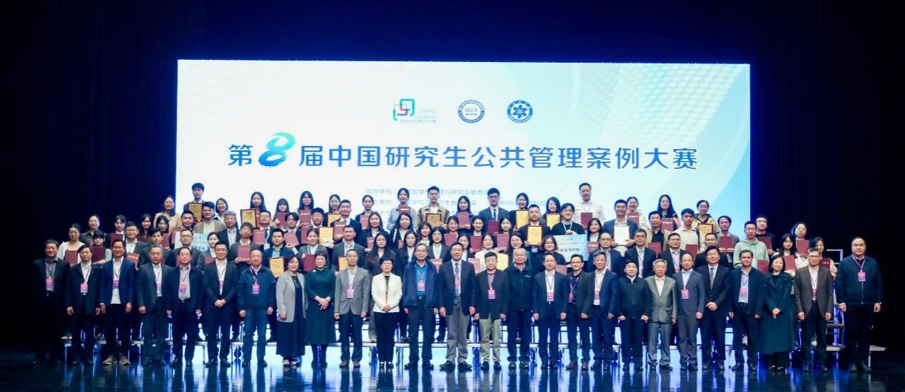 永利皇宫官方网站