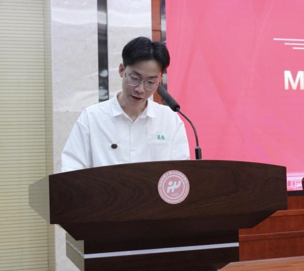 永利皇宫官方网站