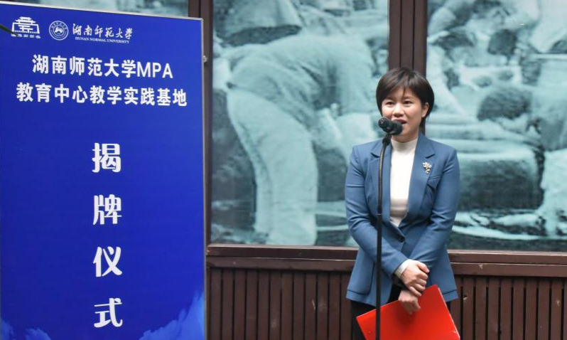 永利皇宫官方网站