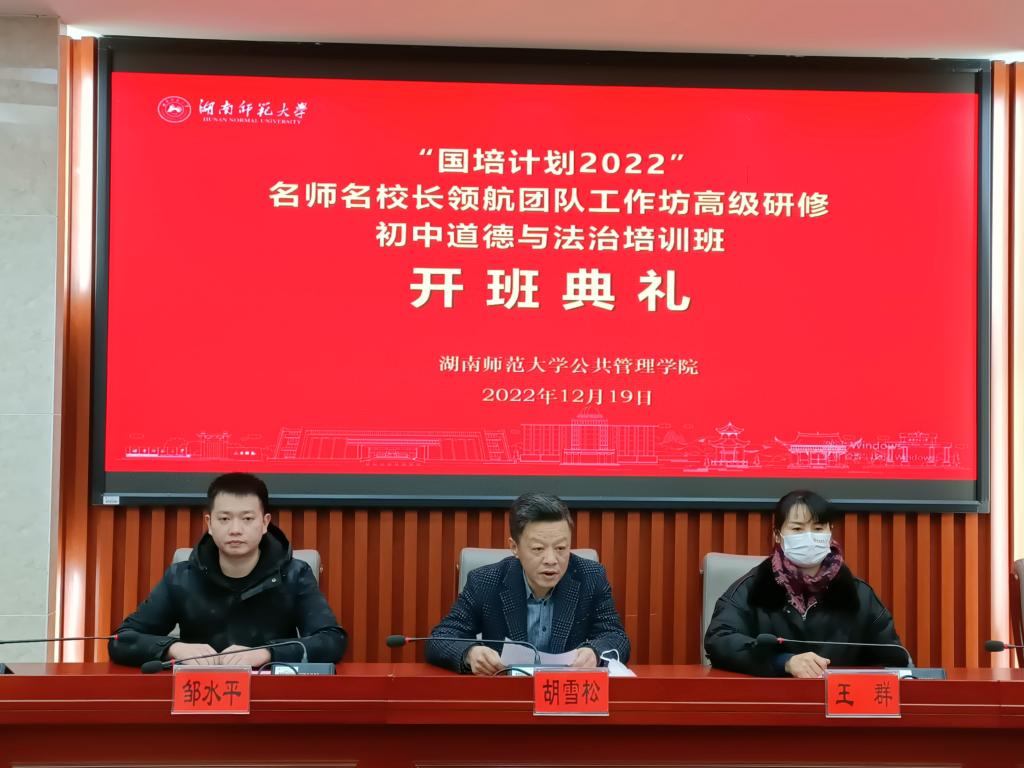 永利皇宫官方网站