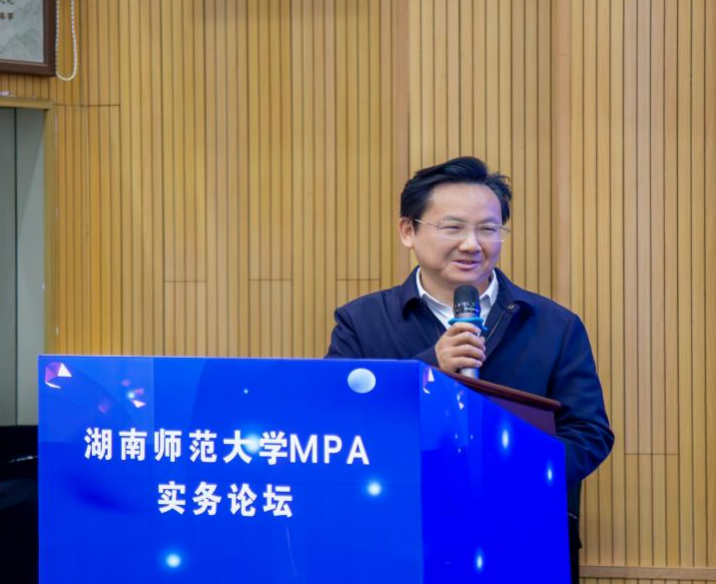 永利皇宫官方网站