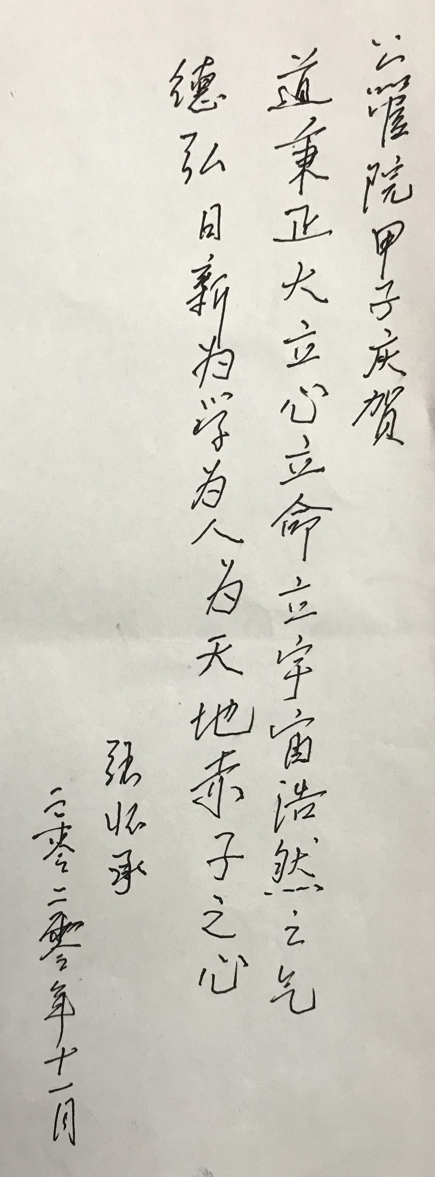 永利皇宫官方网站