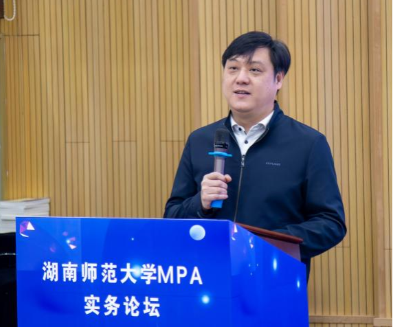 永利皇宫官方网站