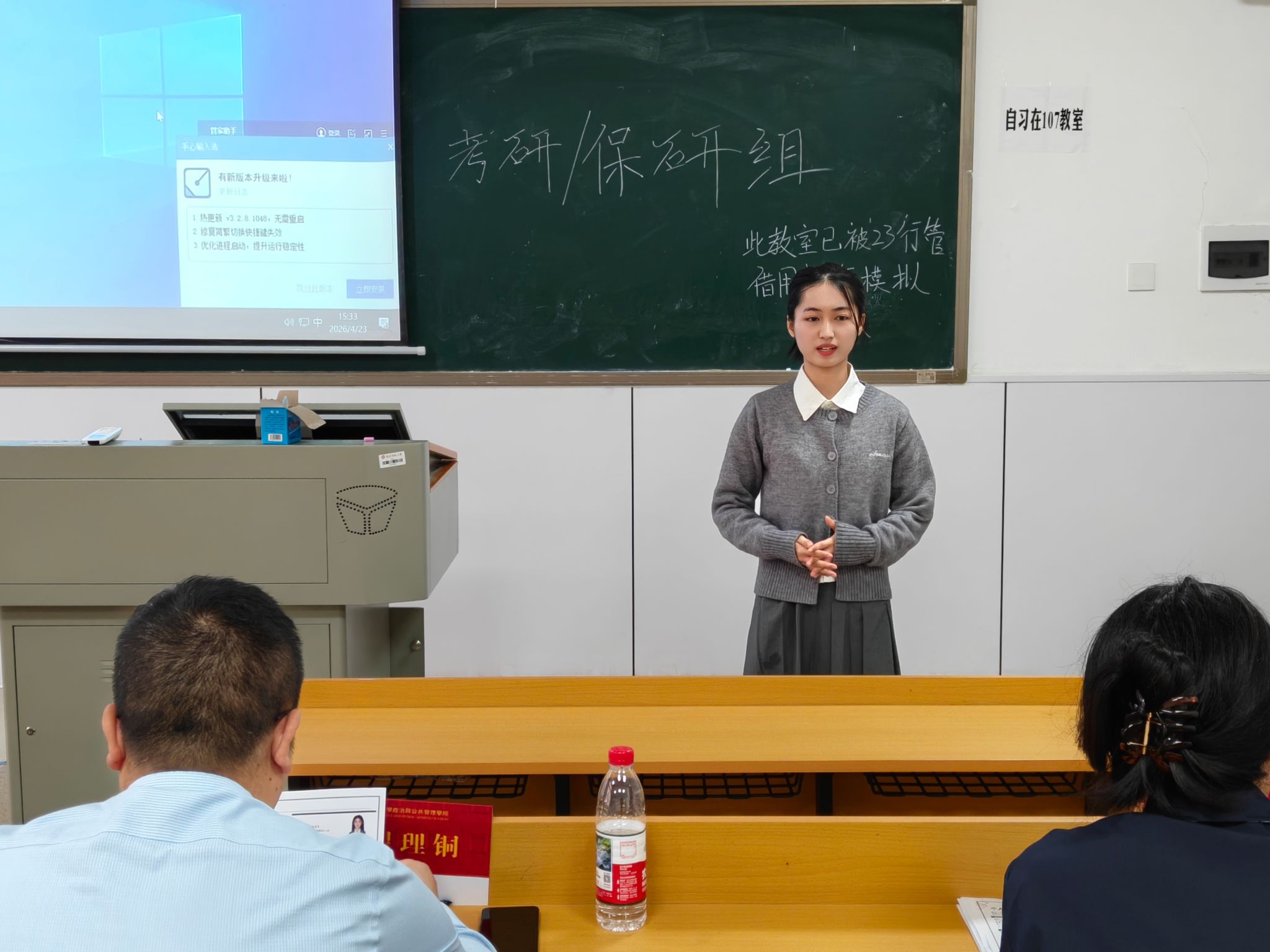 永利皇宫官方网站