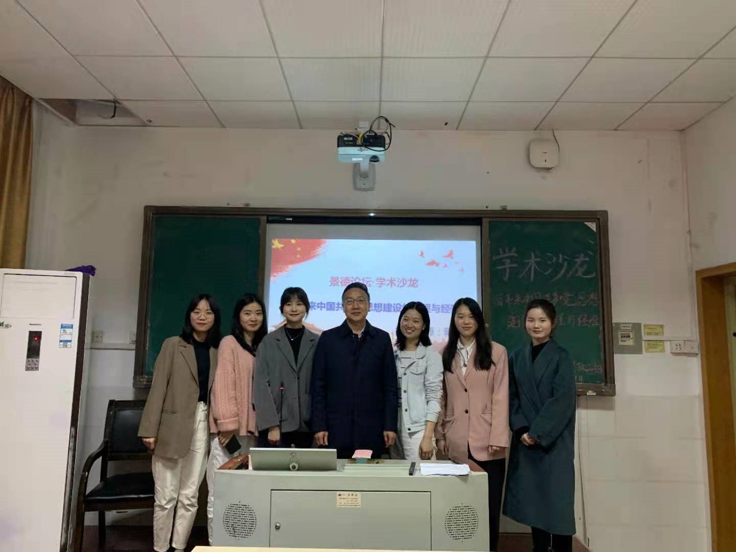 永利皇宫官方网站