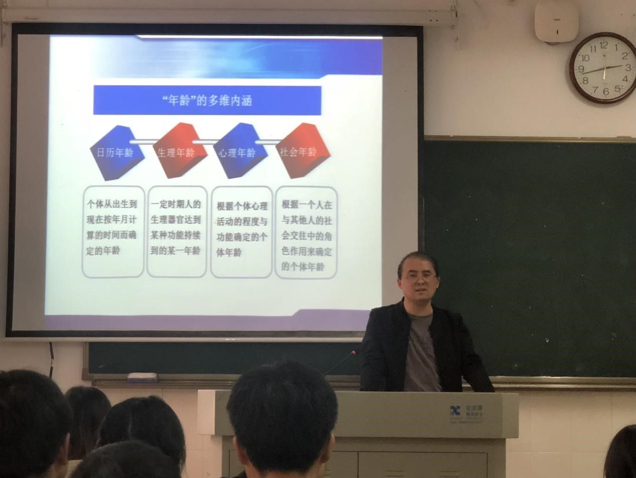 永利皇宫官方网站