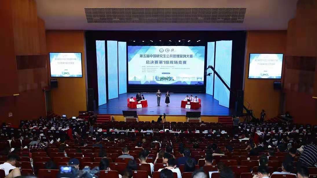 永利皇宫官方网站