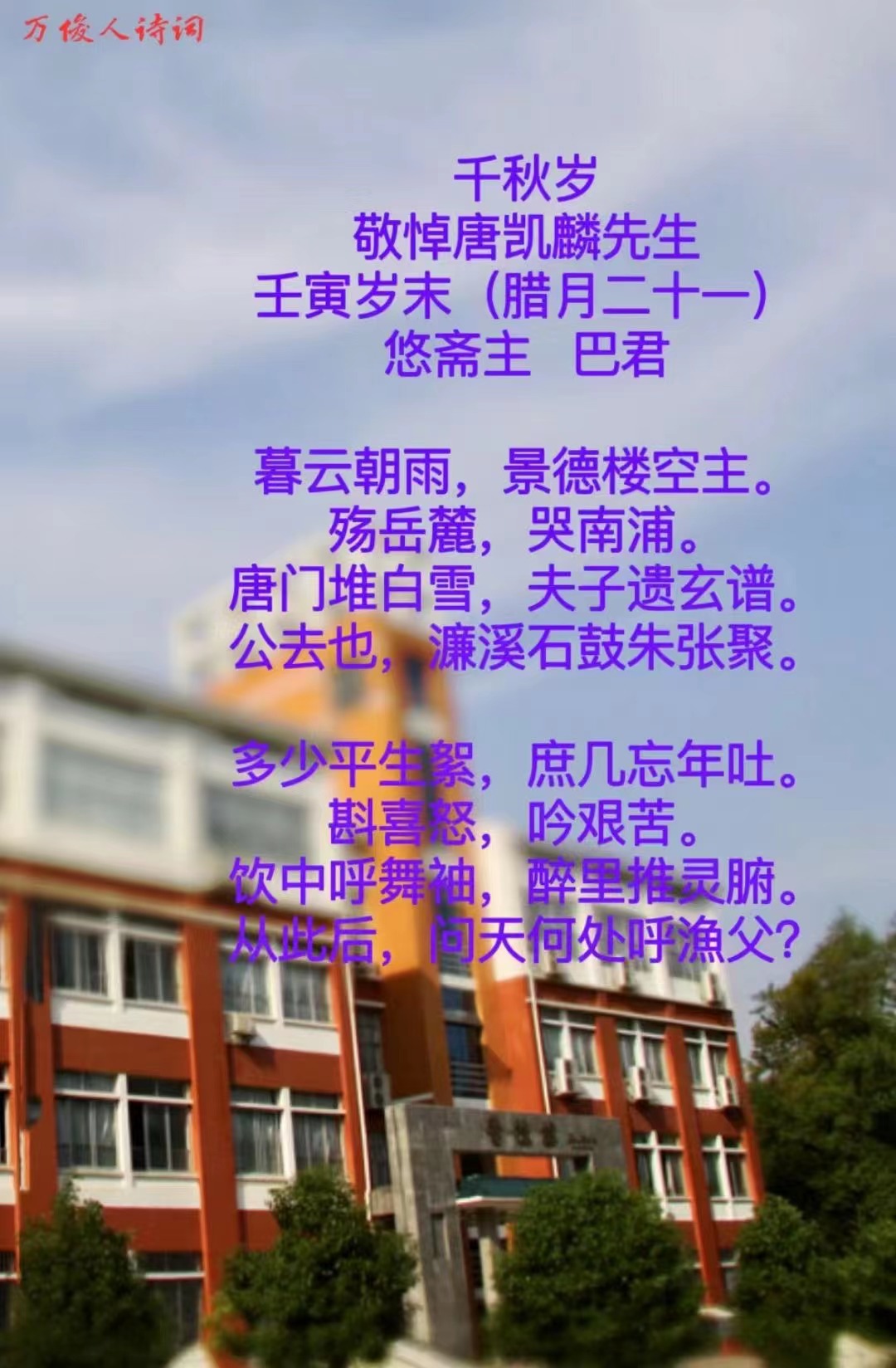 永利皇宫官方网站