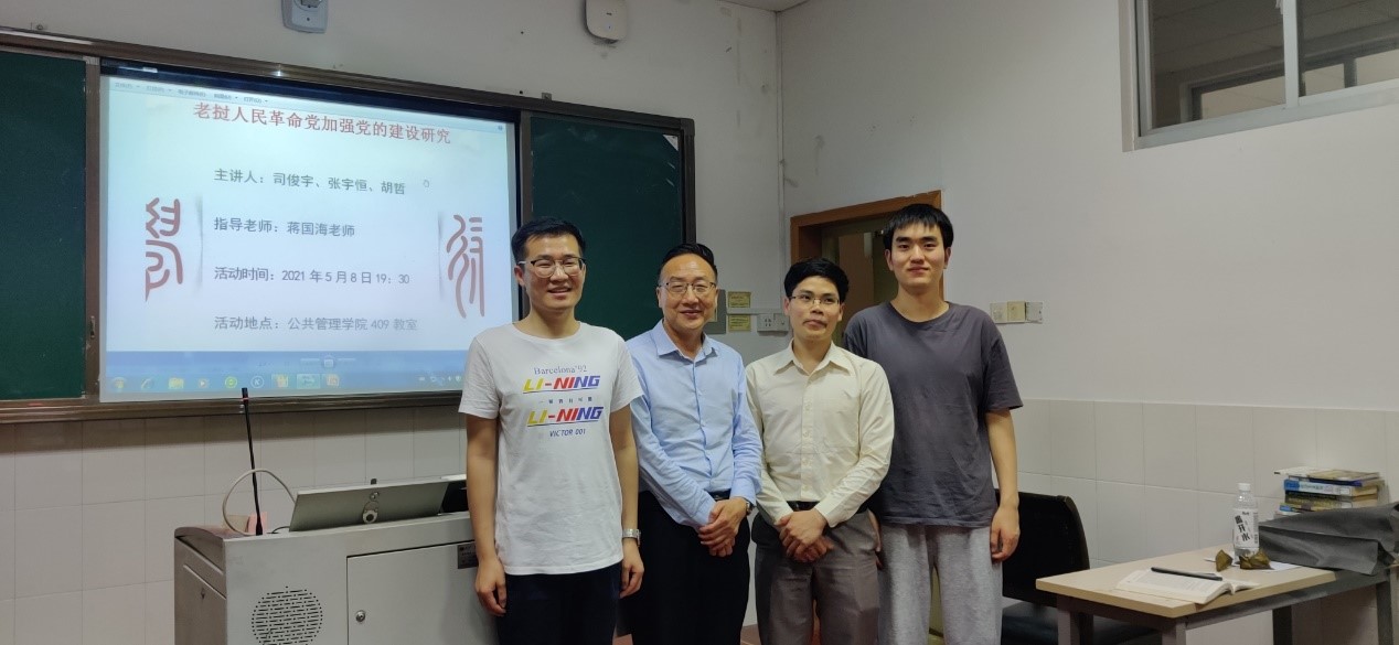 永利皇宫官方网站