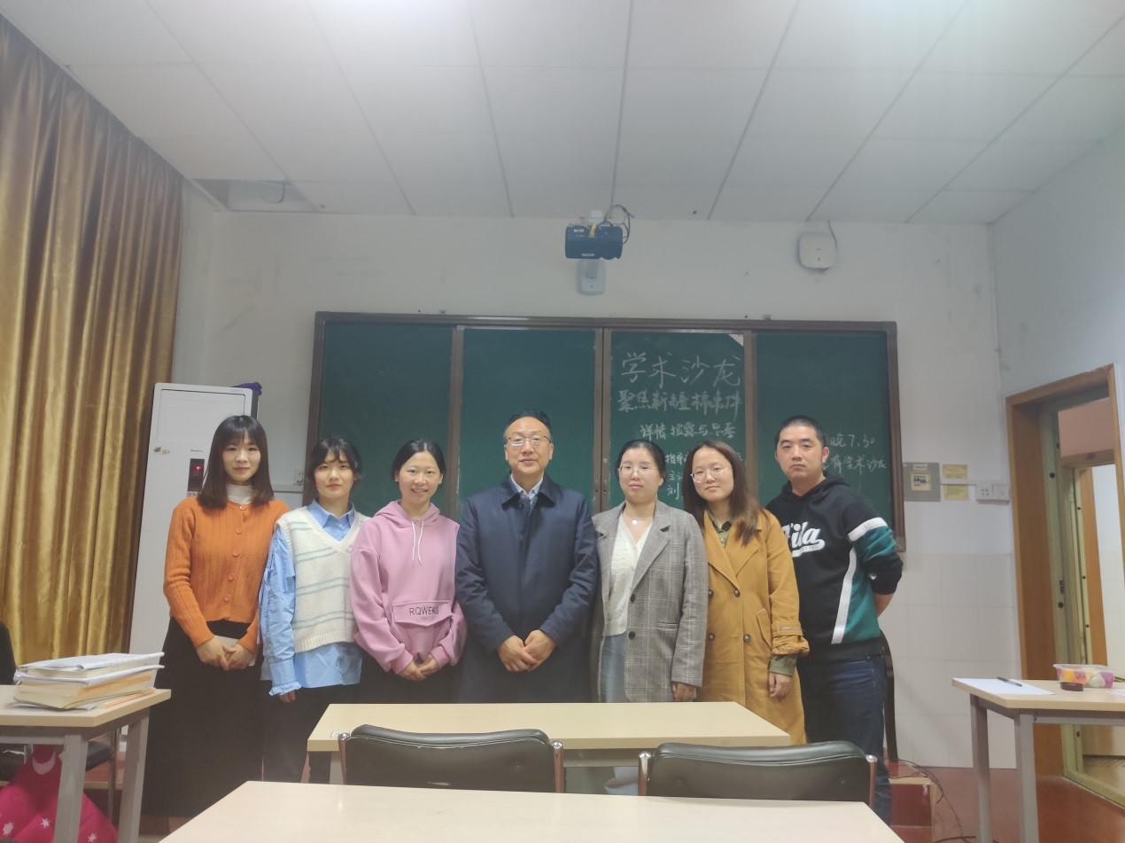 永利皇宫官方网站
