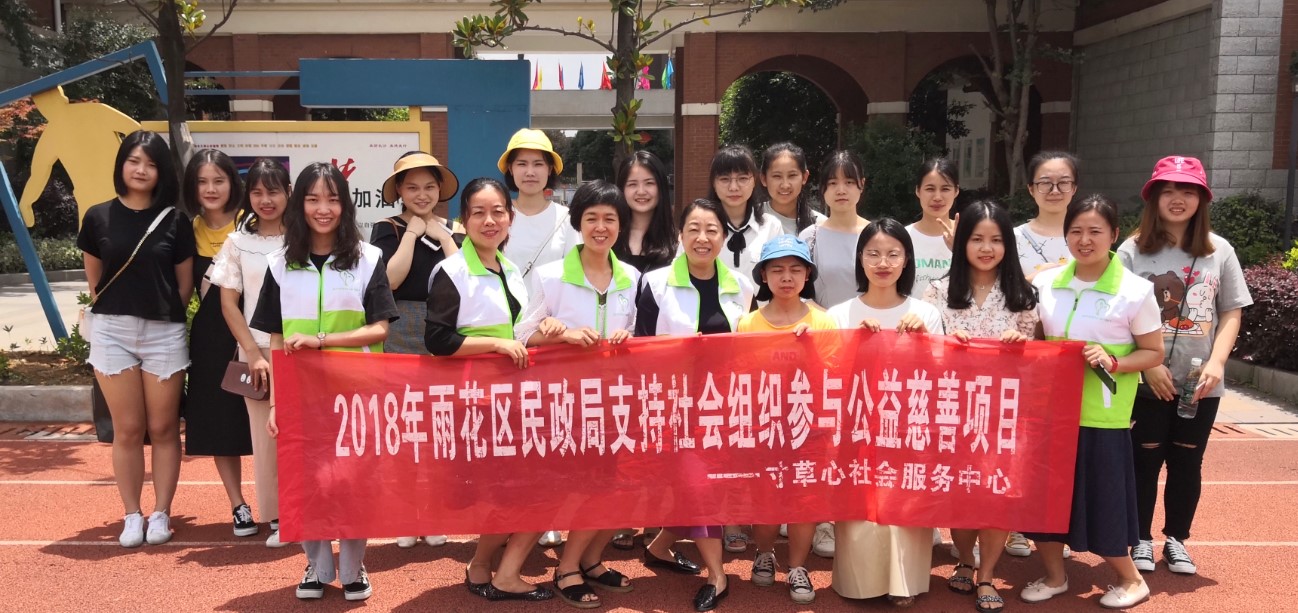 永利皇宫官方网站
