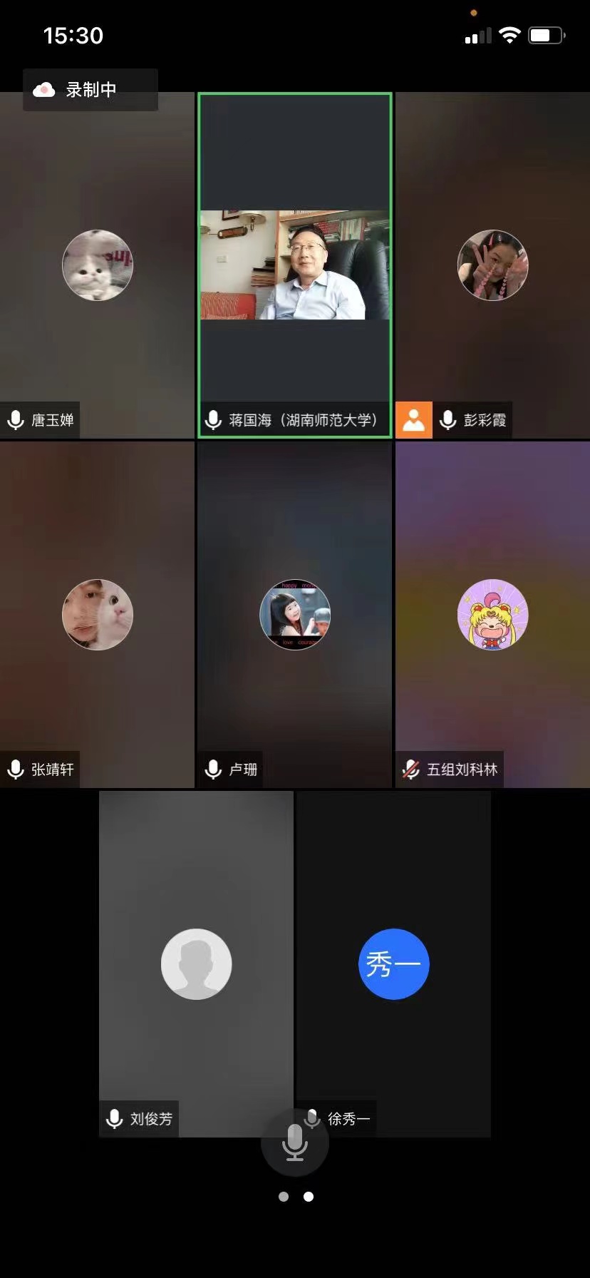永利皇宫官方网站