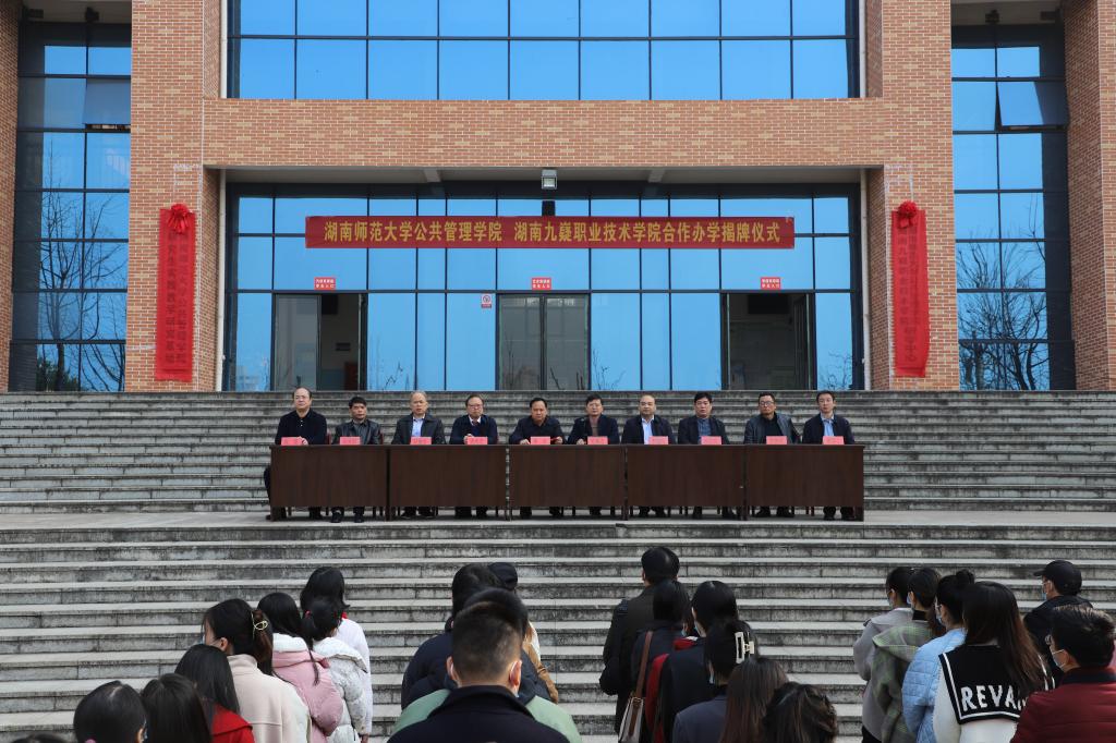 永利皇宫官方网站