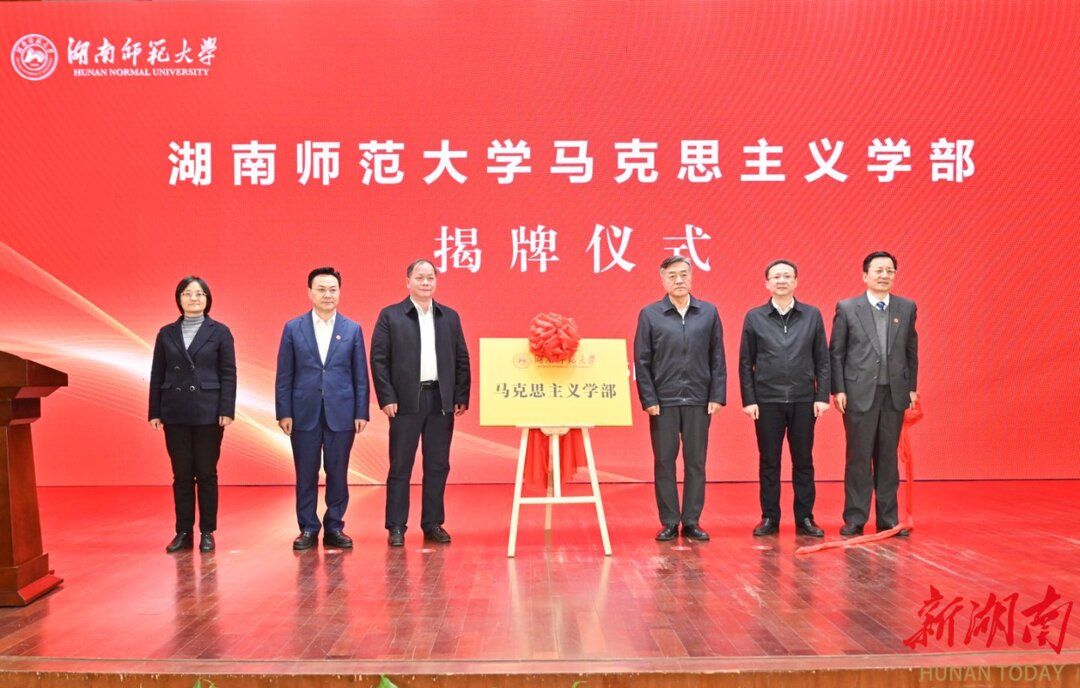 永利皇宫官方网站