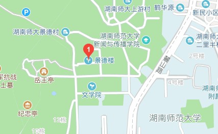 永利皇宫官方网站
