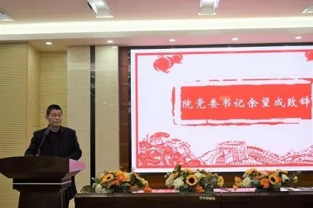 永利皇宫官方网站