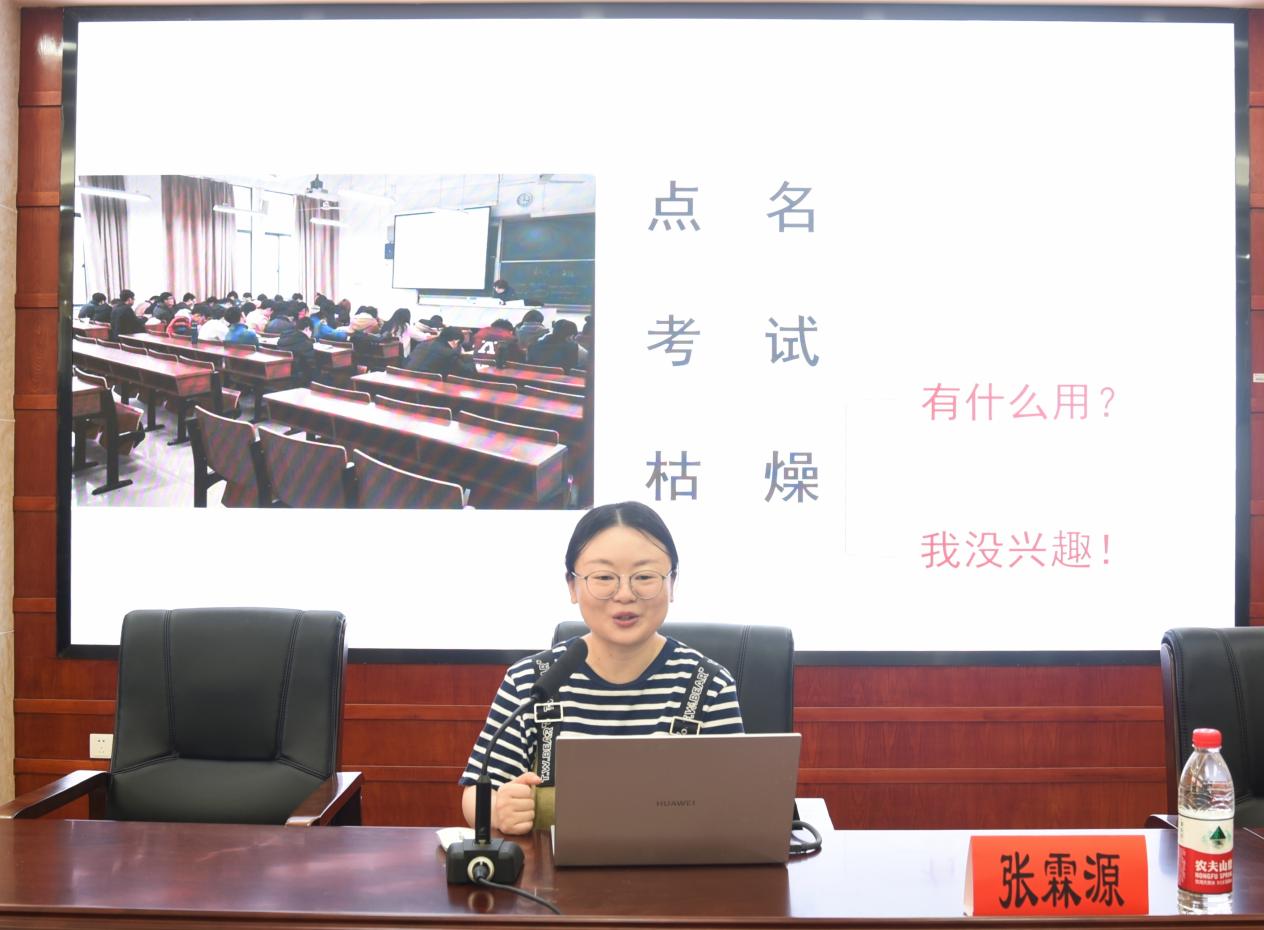 永利皇宫官方网站
