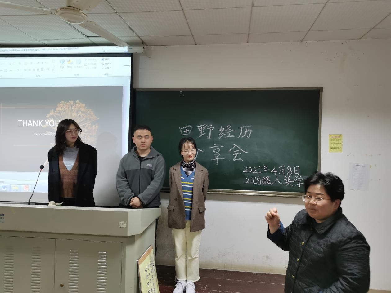 永利皇宫官方网站