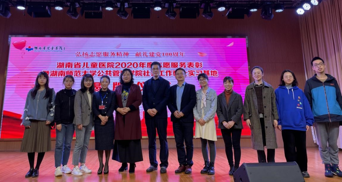 永利皇宫官方网站
