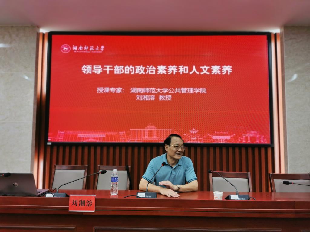 永利皇宫官方网站