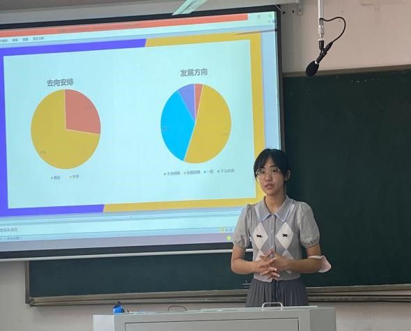 永利皇宫官方网站