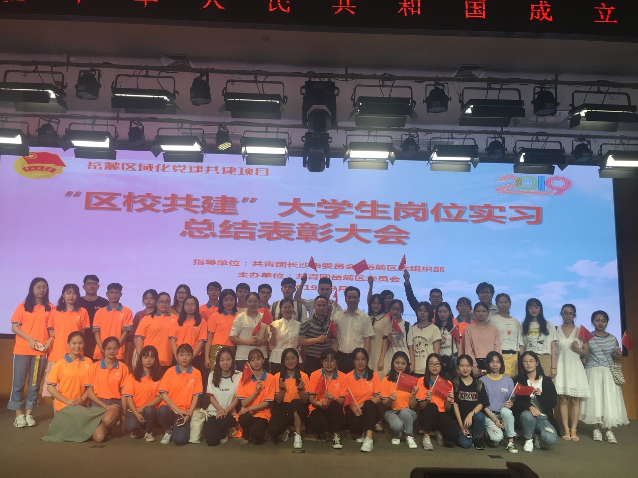 永利皇宫官方网站