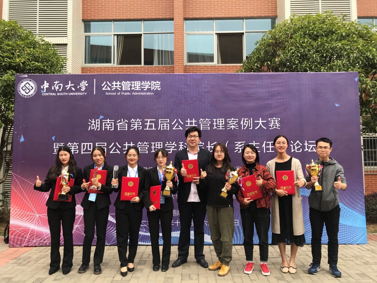 永利皇宫官方网站