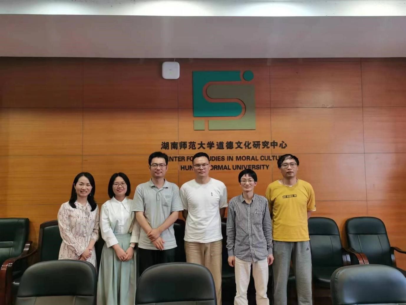 永利皇宫官方网站