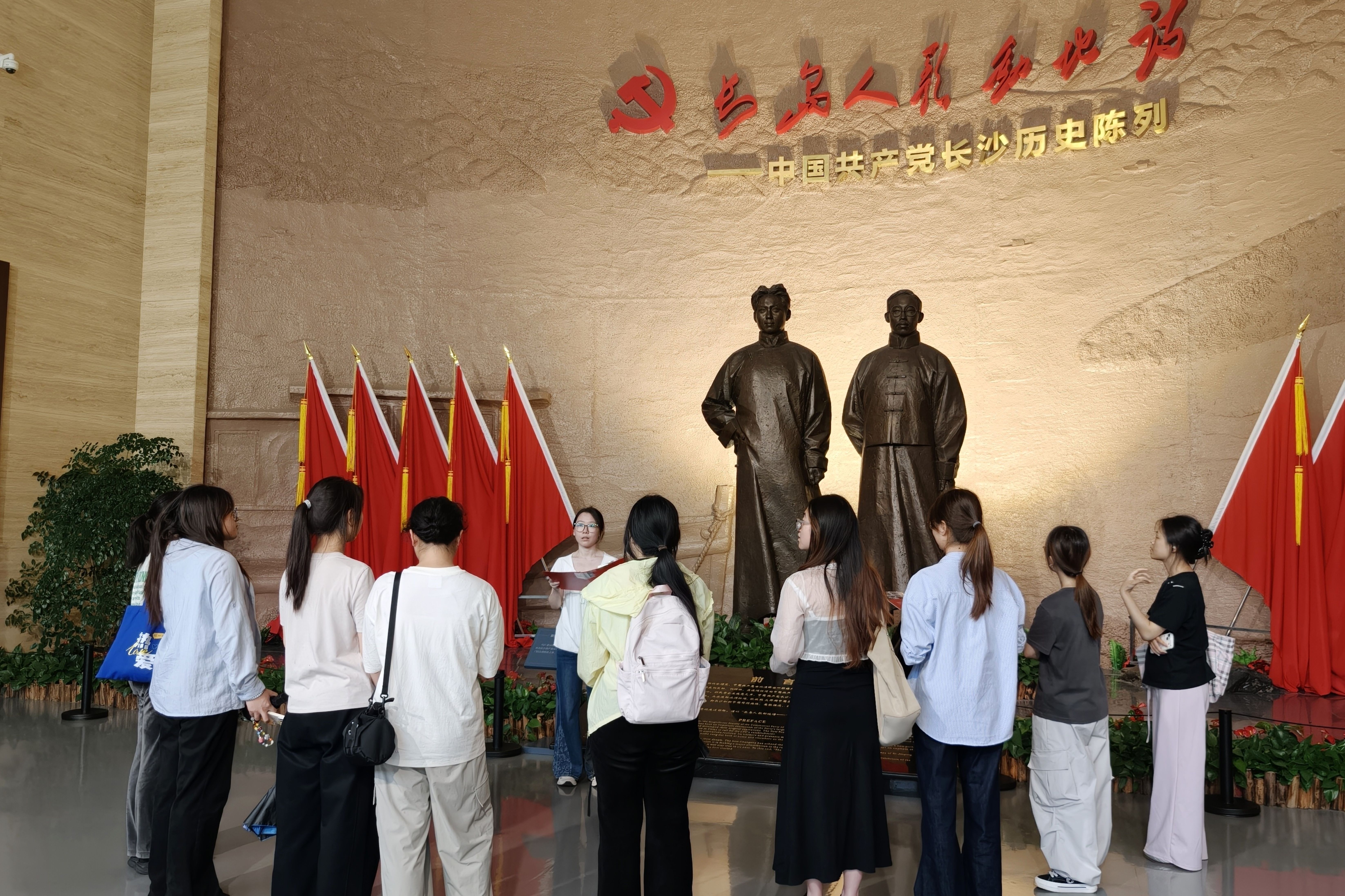 永利皇宫官方网站