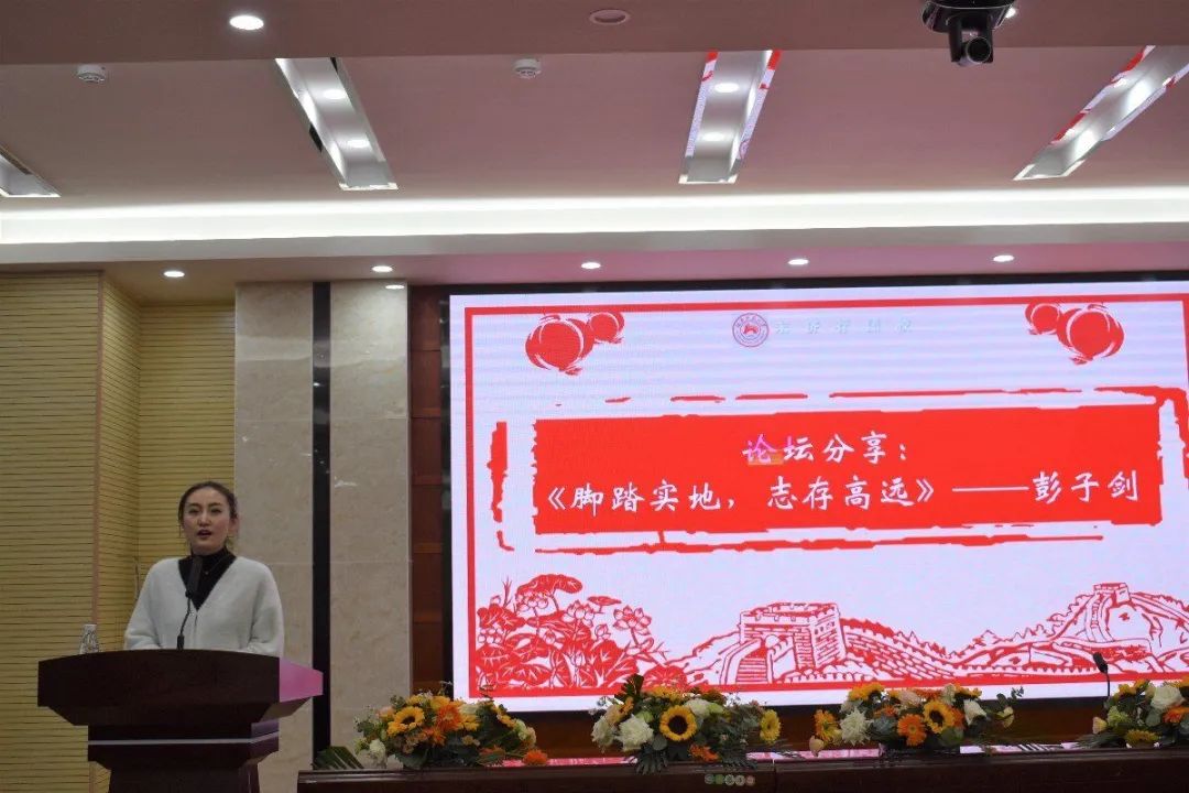 永利皇宫官方网站