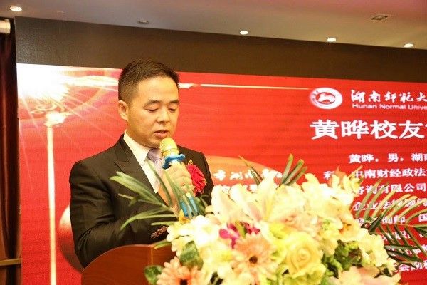 永利皇宫官方网站