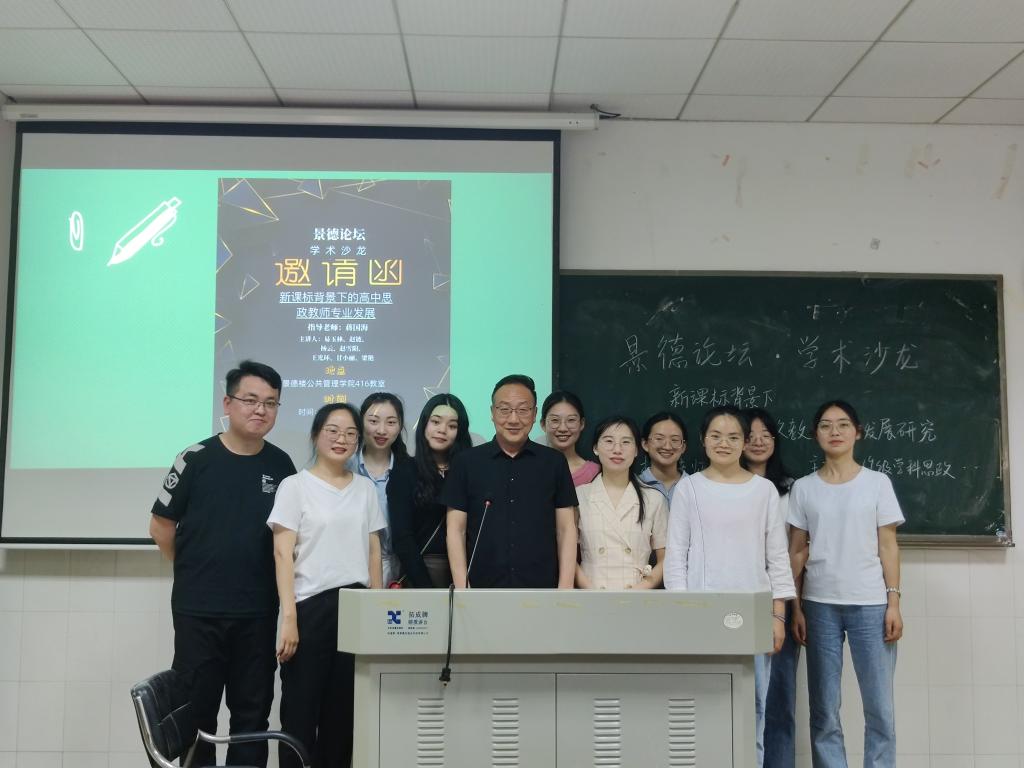 永利皇宫官方网站