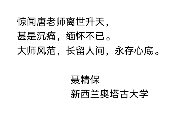 永利皇宫官方网站