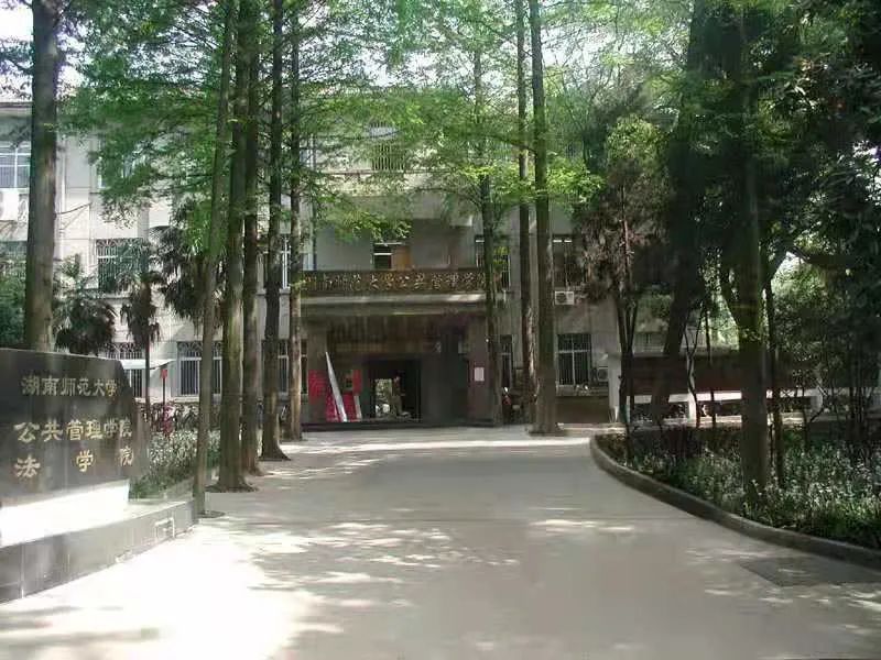 永利皇宫官方网站