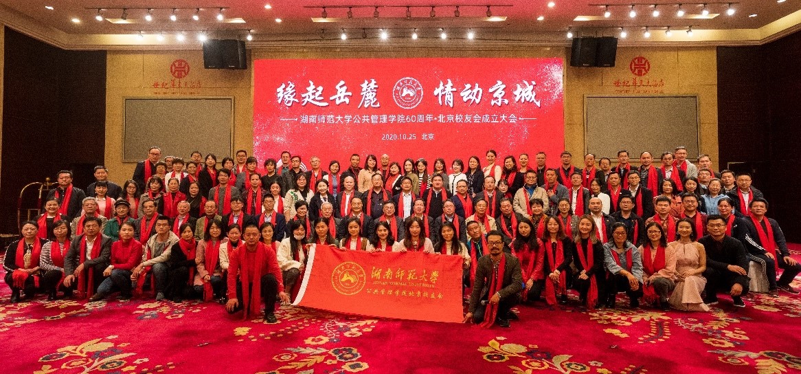 永利皇宫官方网站