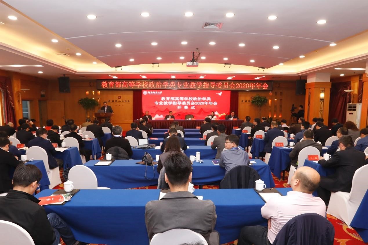 永利皇宫官方网站
