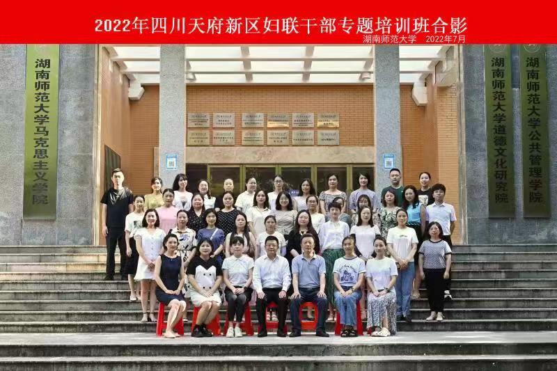 永利皇宫官方网站