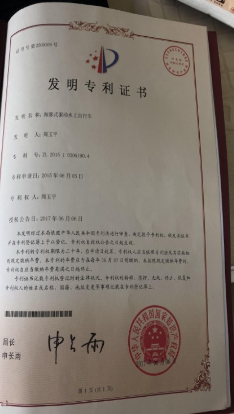 永利皇宫官方网站