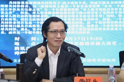 永利皇宫官方网站