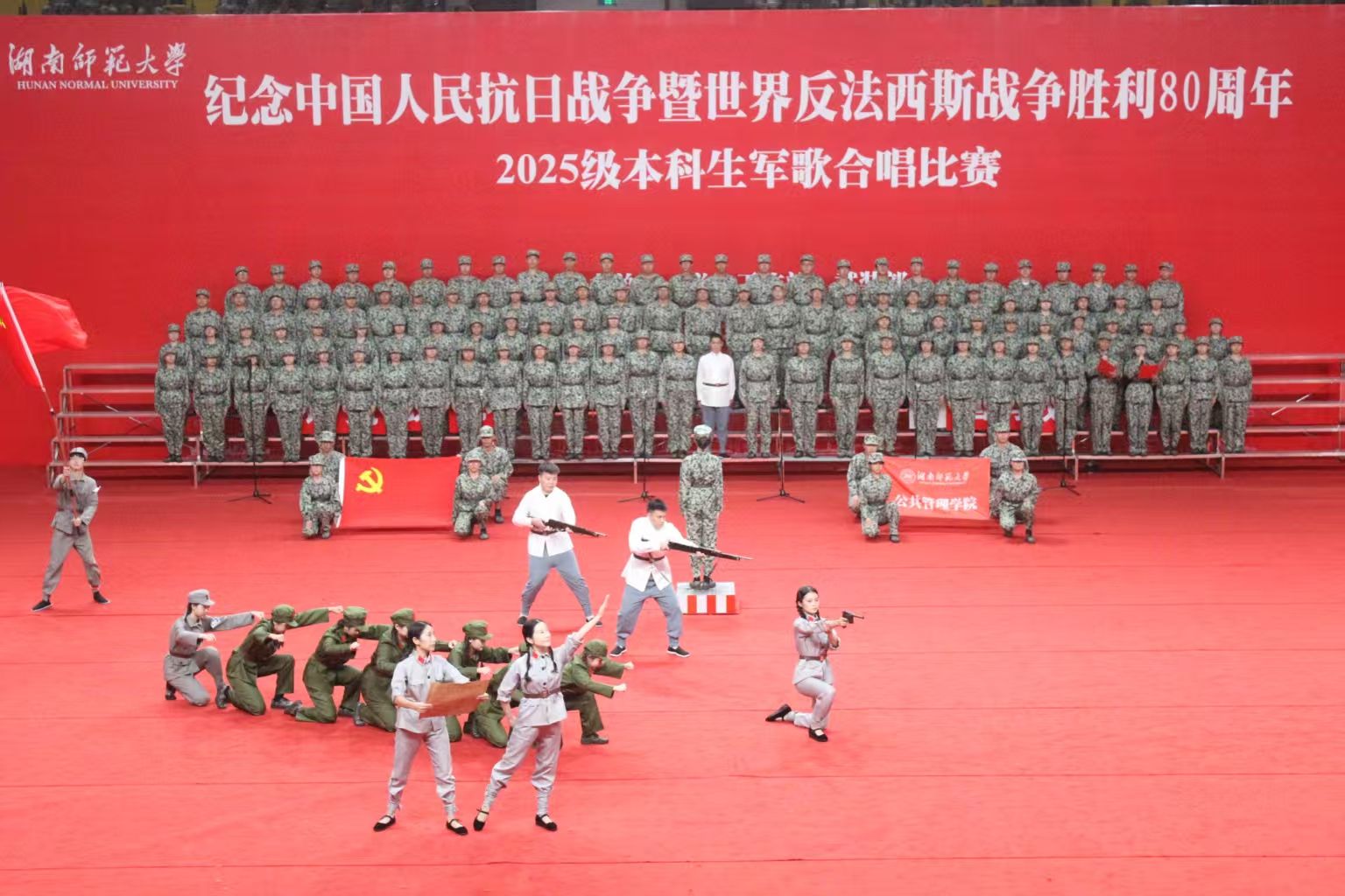 永利皇宫官方网站