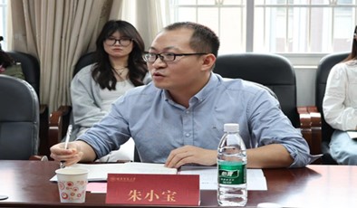 永利皇宫官方网站