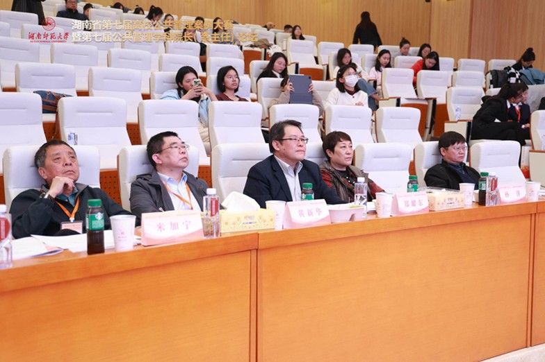 永利皇宫官方网站