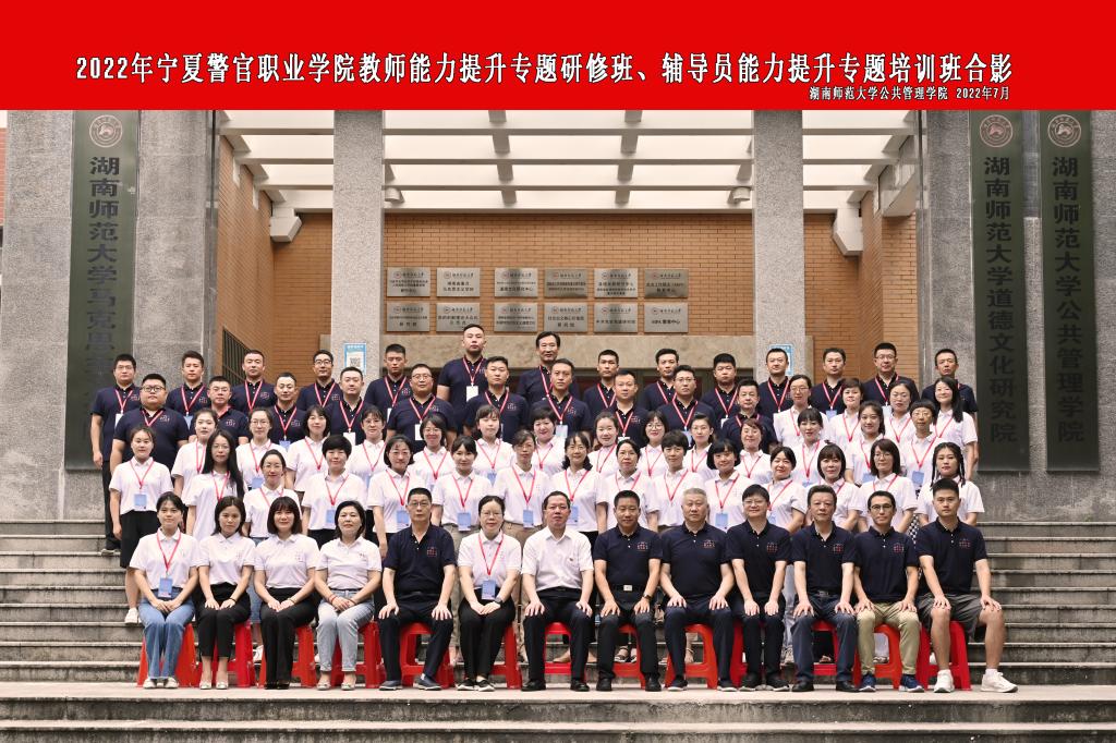 永利皇宫官方网站