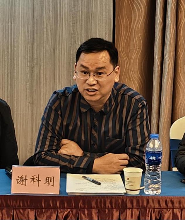 永利皇宫官方网站