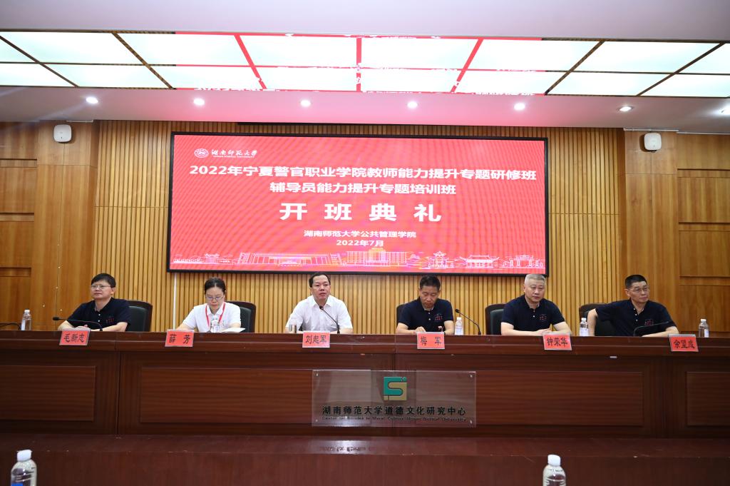 永利皇宫官方网站