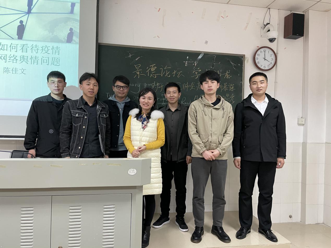 永利皇宫官方网站