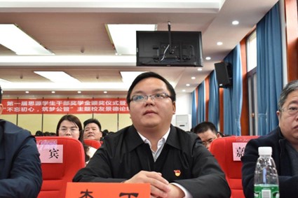 永利皇宫官方网站
