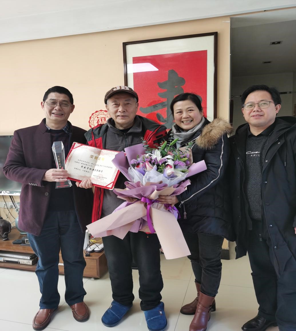 永利皇宫官方网站